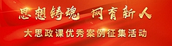 微信圖片_20240319093451_副本.jpg